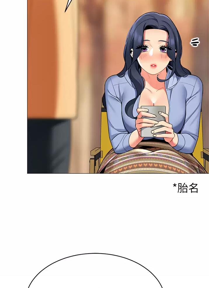 第84话39
