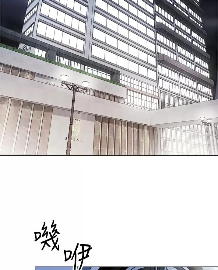 第73话8