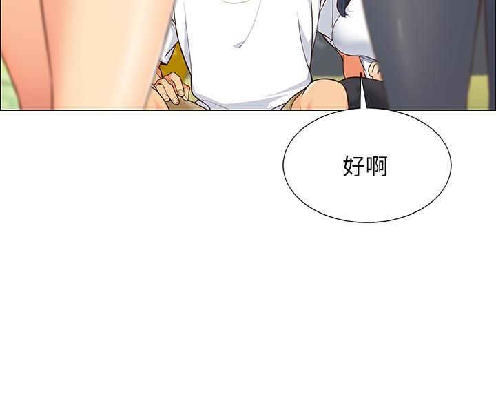 第2话24