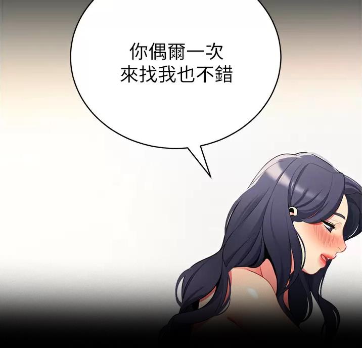第72话21