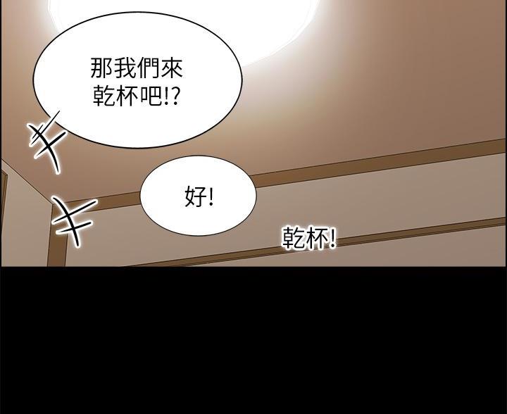 第19话9