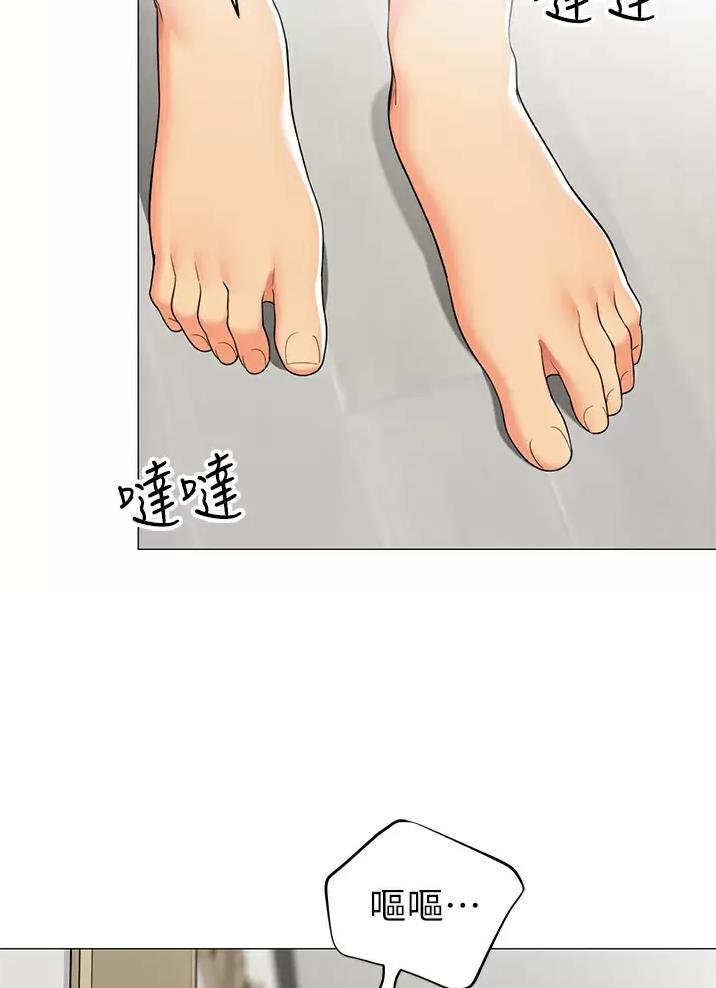 第80话57