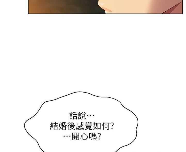第4话48