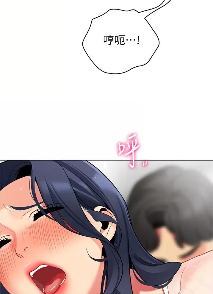 第84话1