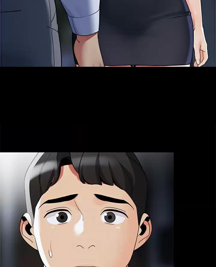 第75话23