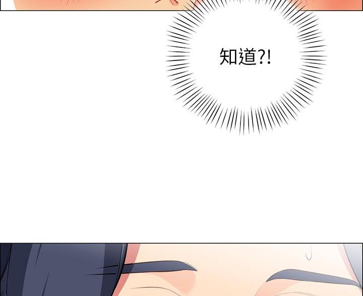 第12话58
