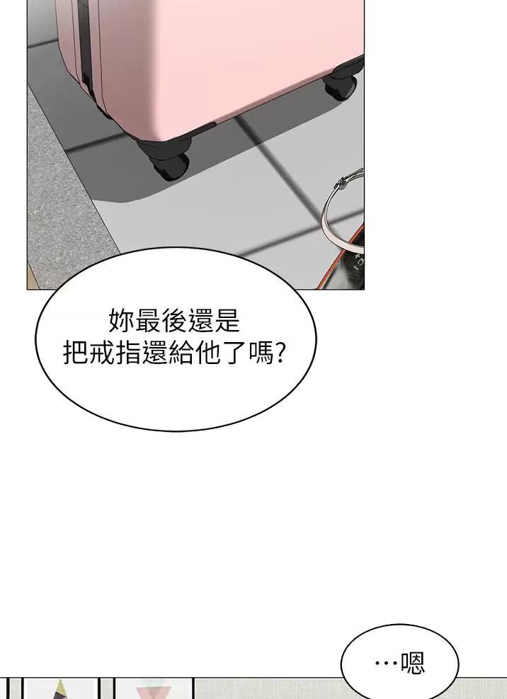 第83话18