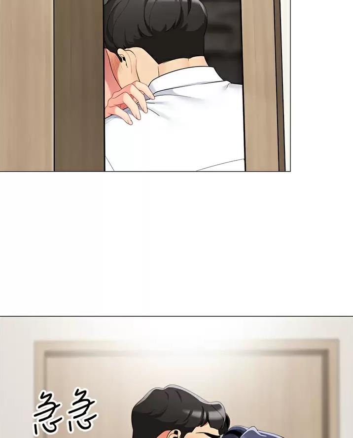 第75话50