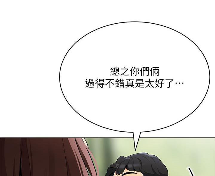 第54话60