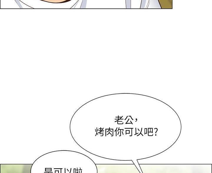 第2话32