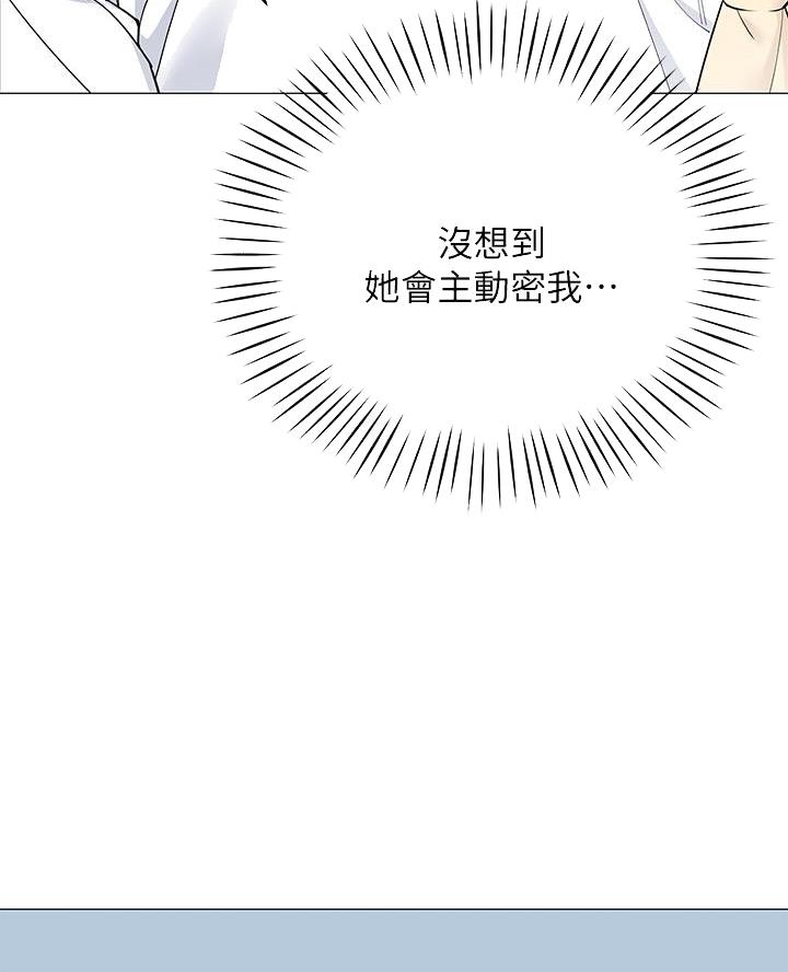 第46话21