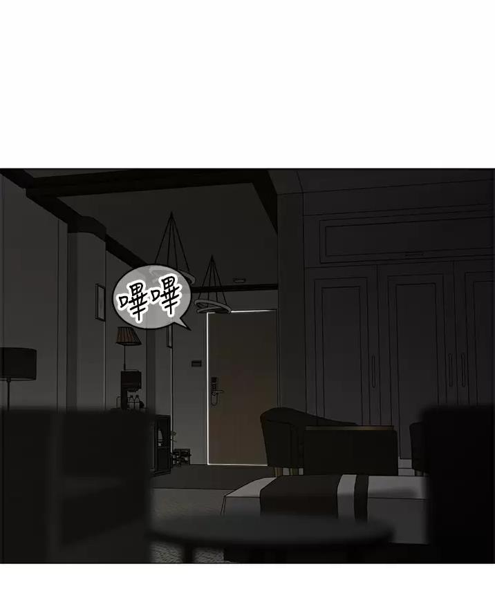 第75话45