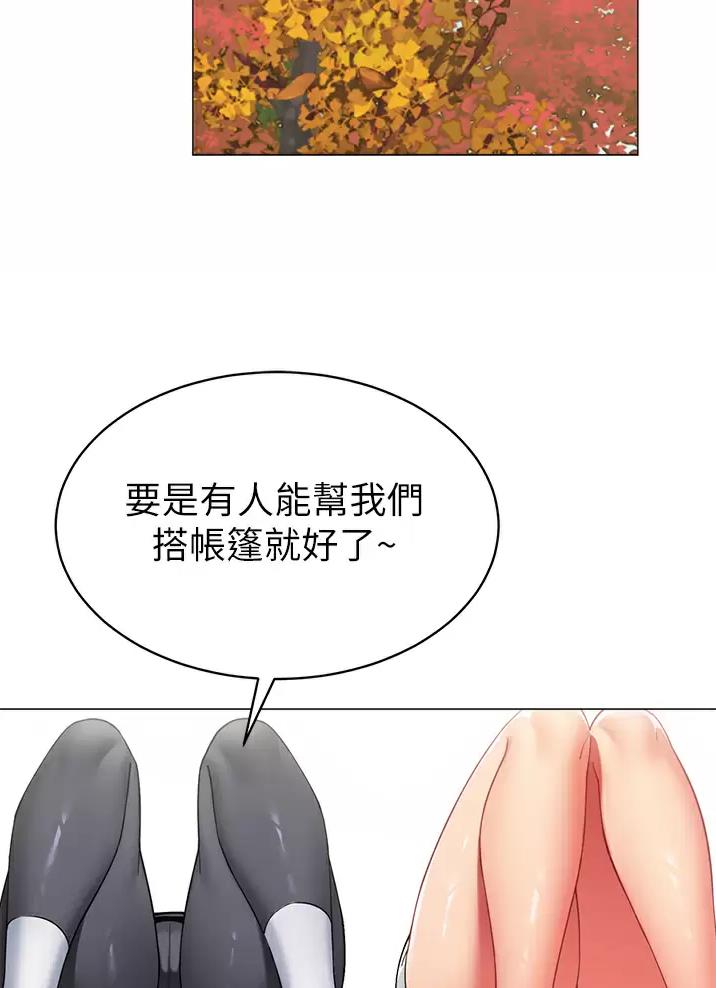 第84话19