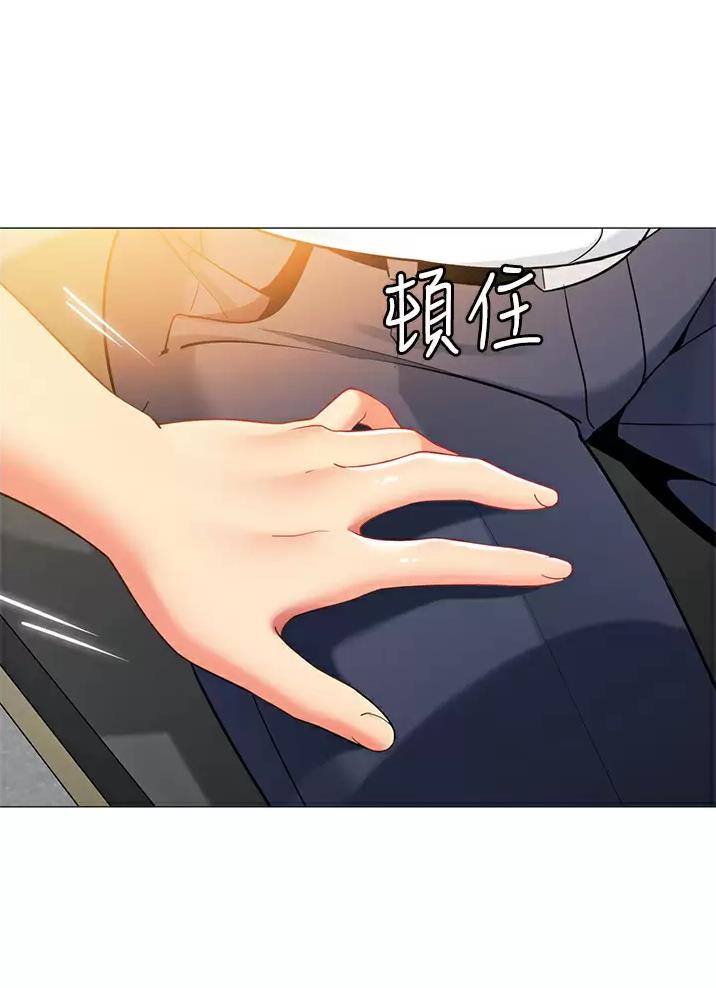 第77话32
