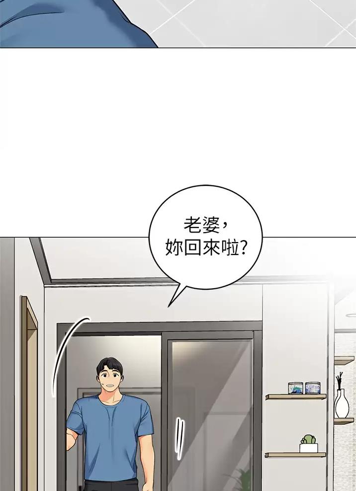 第80话55