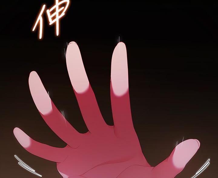 第18话59