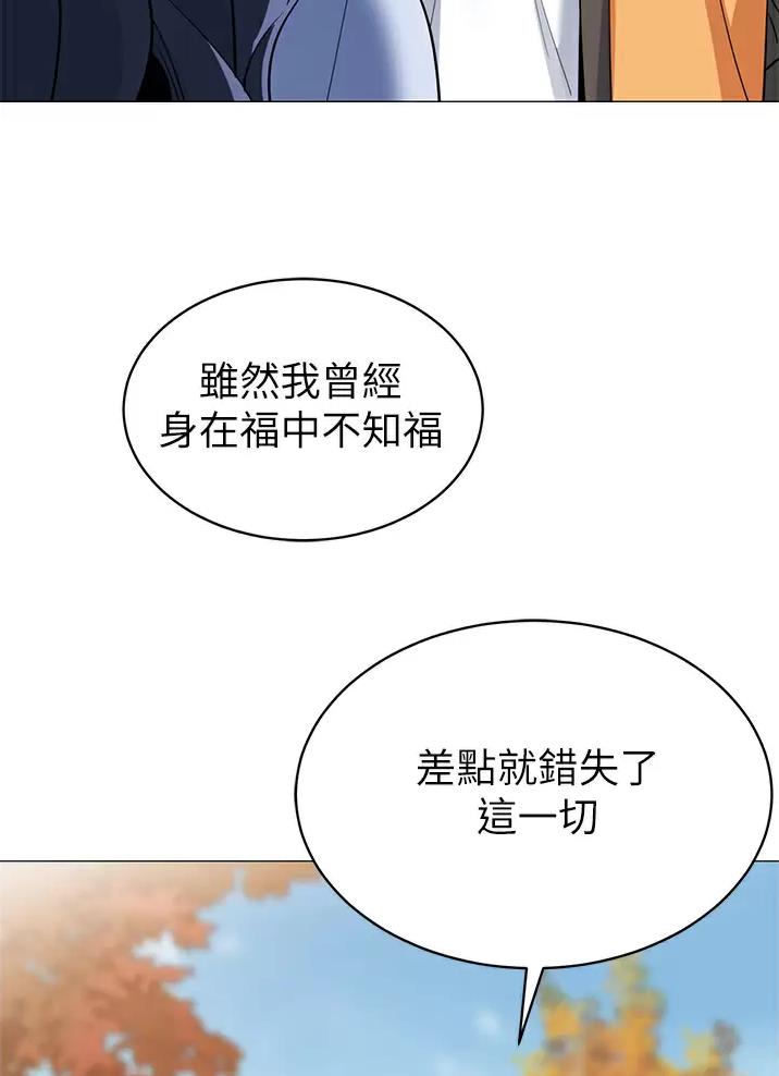 第84话41