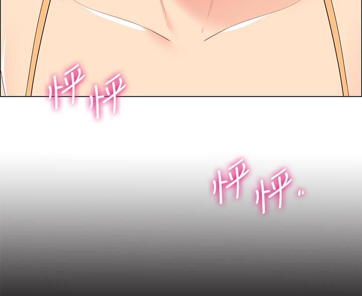 第18话12