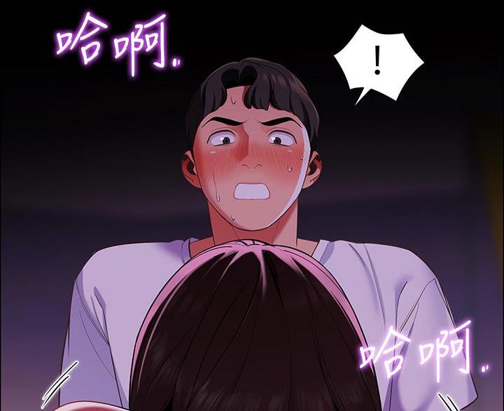 第18话55