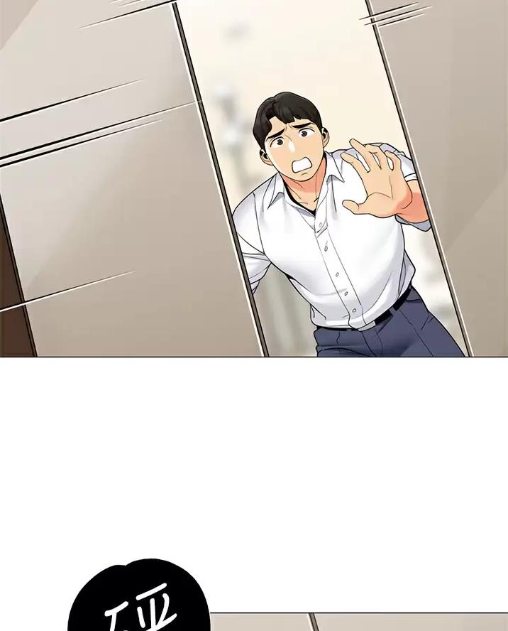 第73话34