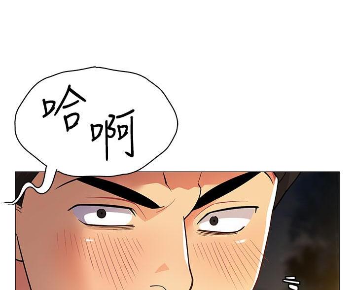 第4话13