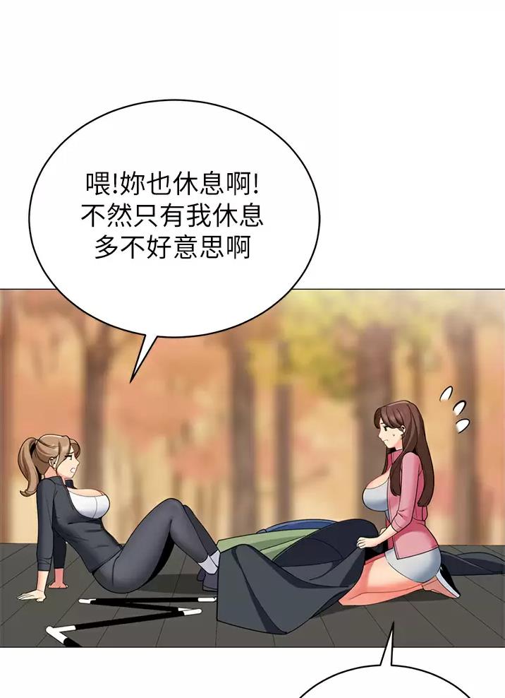 第84话17