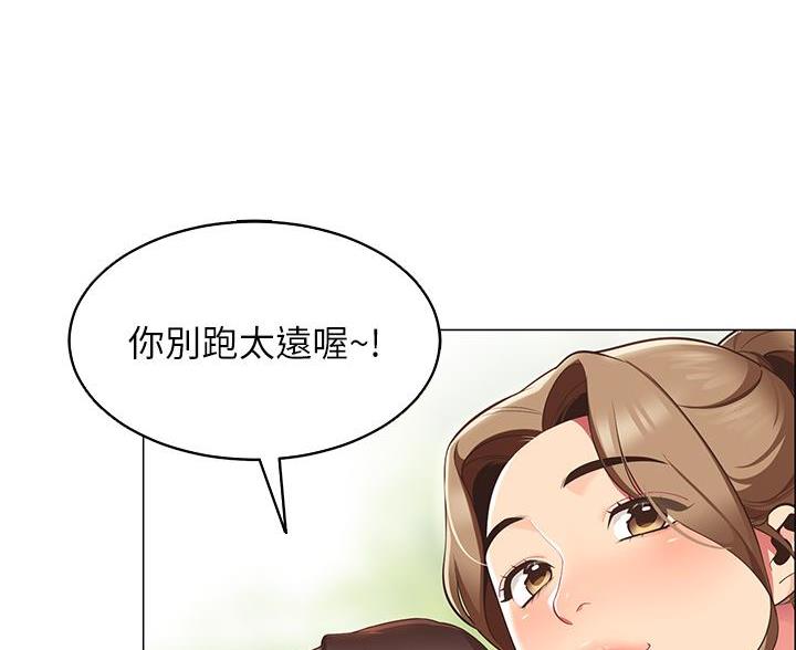 第15话39