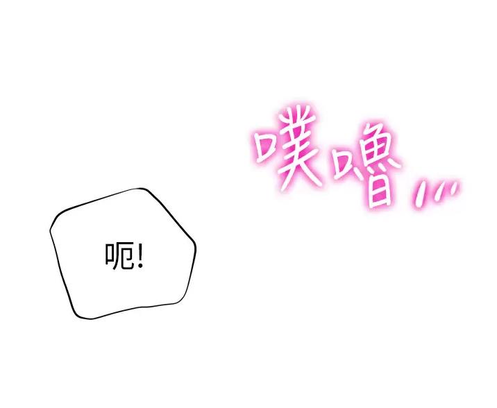 第67话36