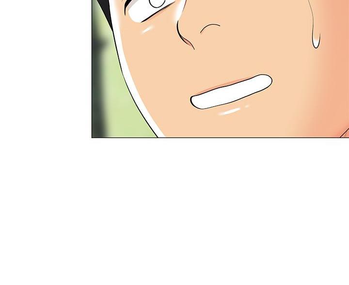 第53话25