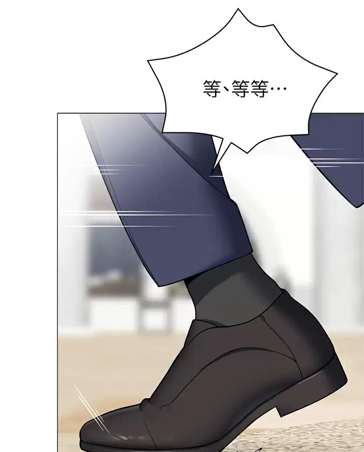 第73话32