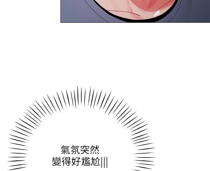 第60话14