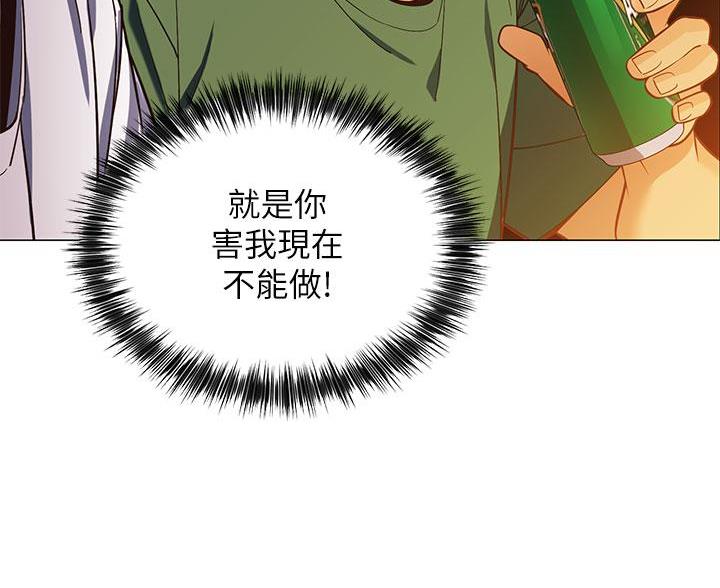 第4话52