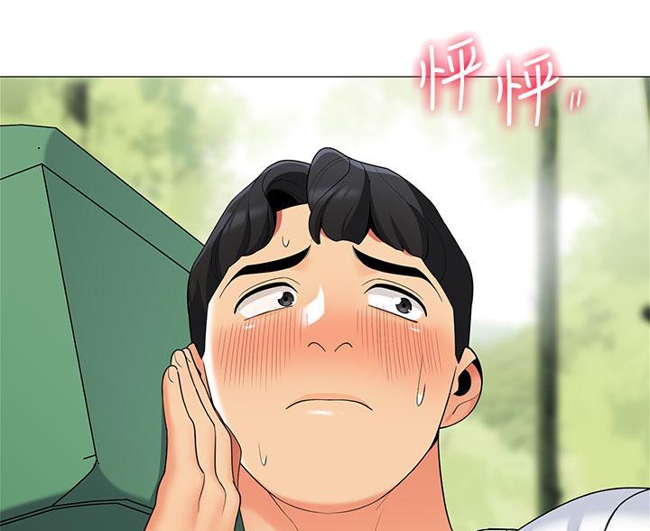 第54话6