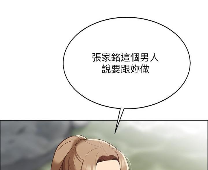 第17话47