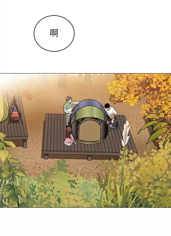 第84话31