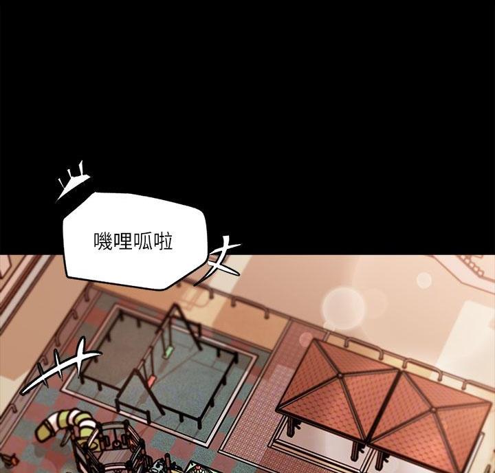 第72话2