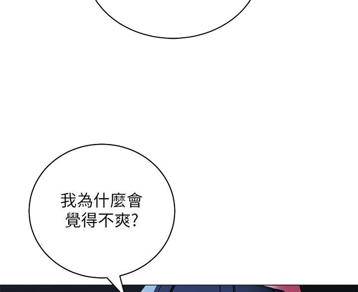 第60话21