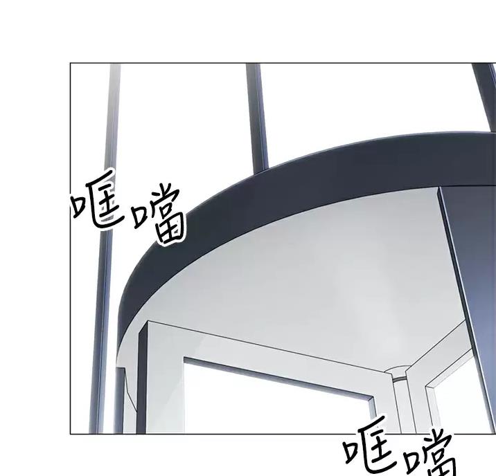 第72话32