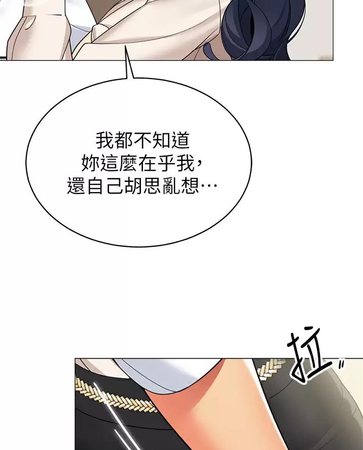 第75话53