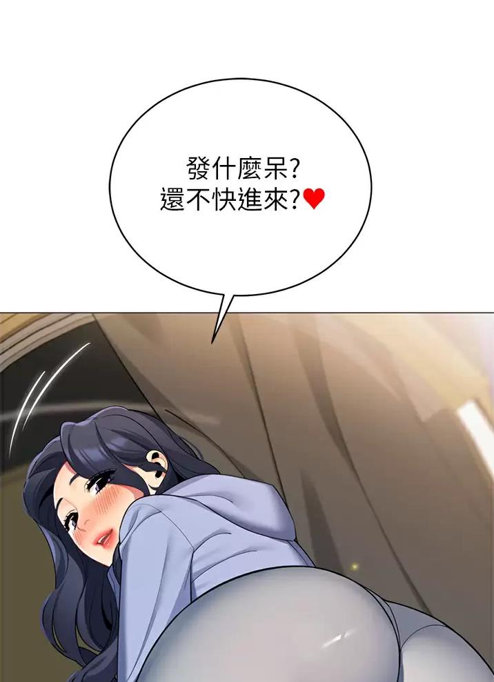 第84话46