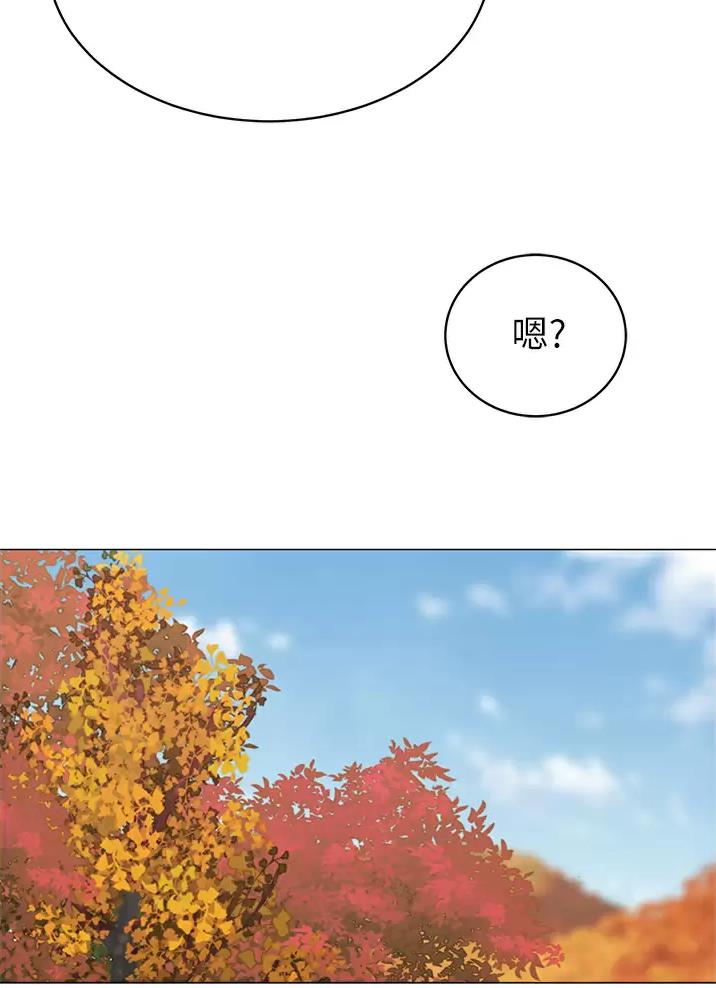 第84话44