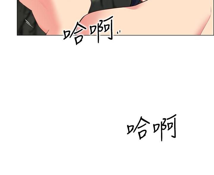 第17话29