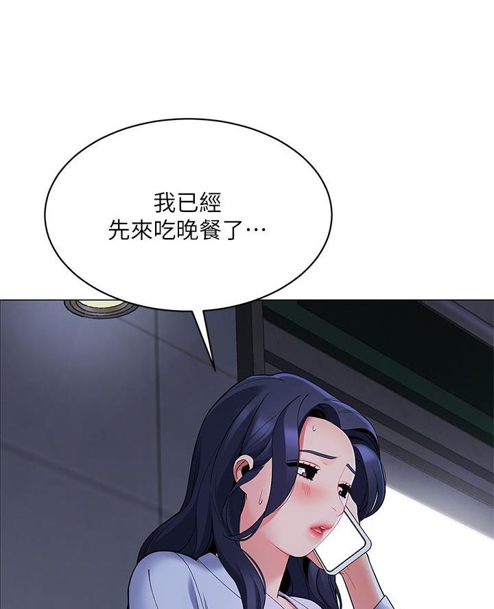第30话41