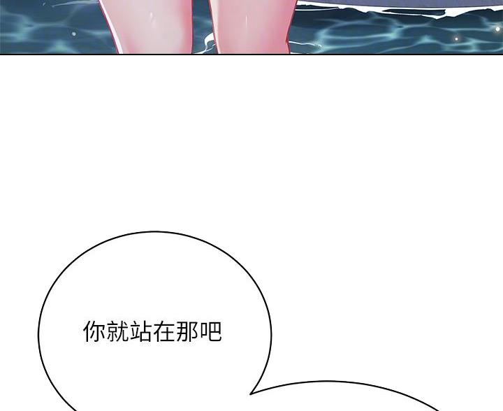 第60话34