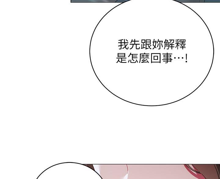 第60话55