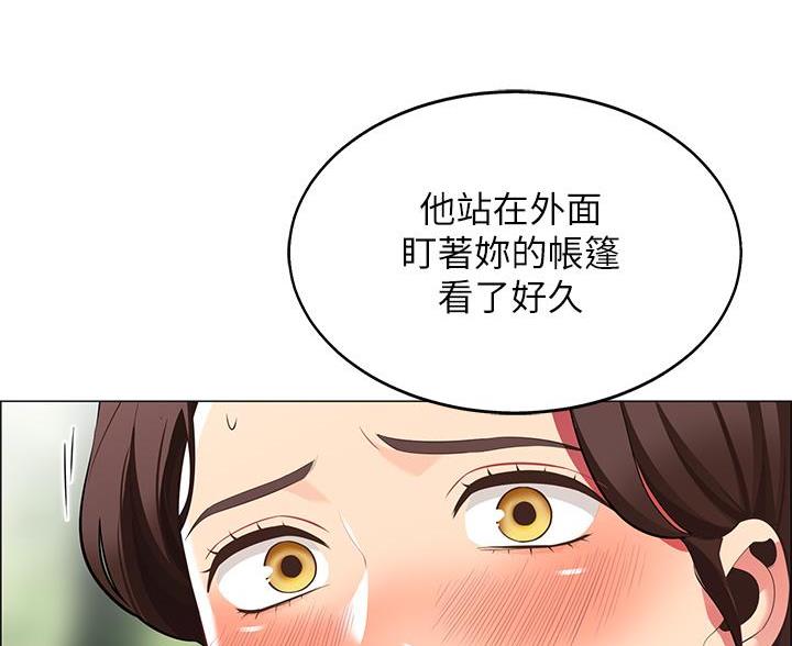 第17话69