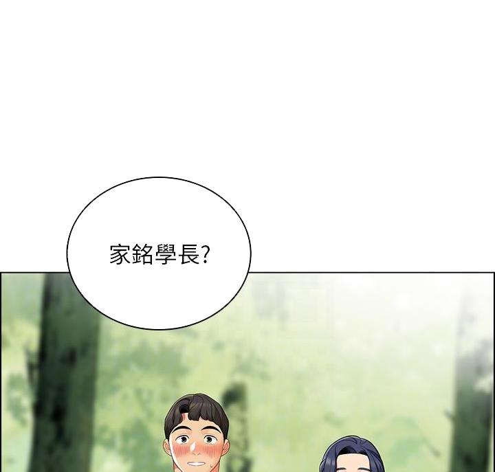 第21话21