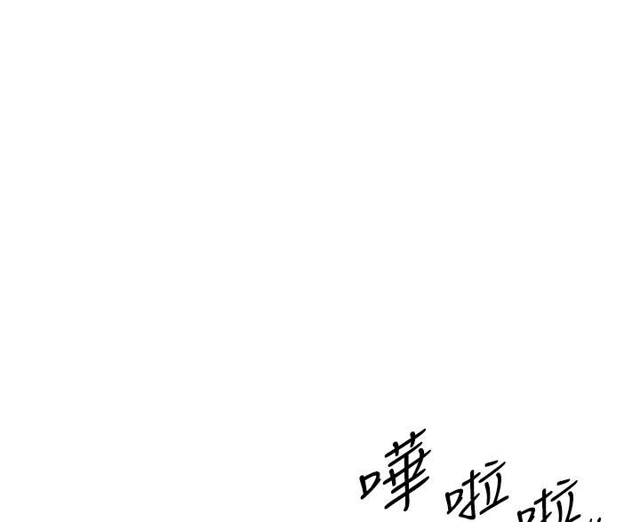 第18话0