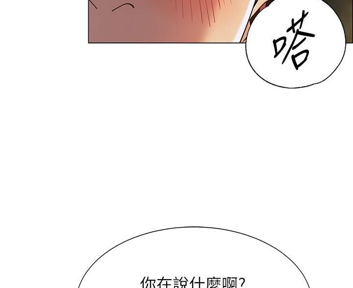 第4话36