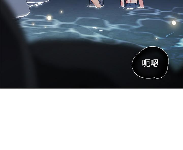 第61话7